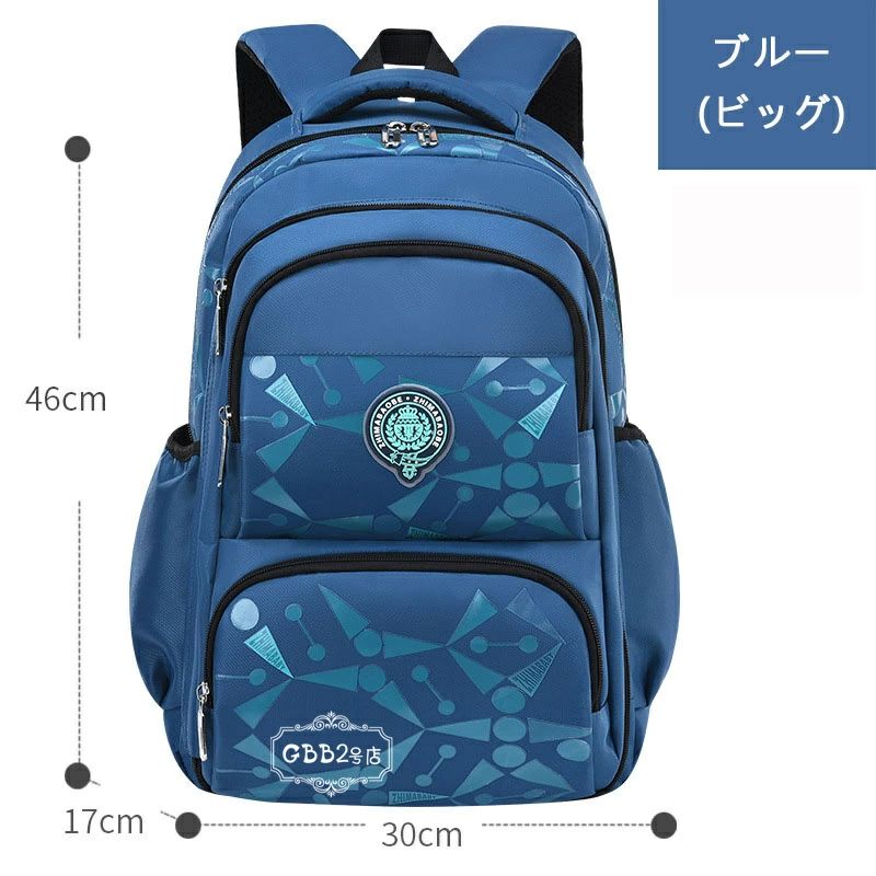 【おすすめ】 キッズ リュック アウトドア リュック バックパック 男の子 軽量 小...
