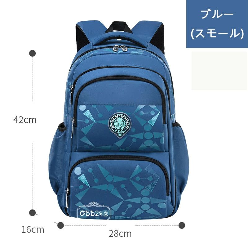 【おすすめ】 キッズ リュック アウトドア リュック バックパック 男の子 軽量 小...