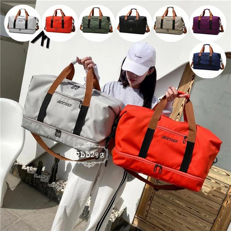 【カラー】：オリーブ,キャメル,パープル,グレー,オレンジ,ブラック,ブルー サイズ: 横:約46cm 縦:約28cm マチ:約25cm（底） 素材：オックスフォード 重さ:0.46kg モニターの発色具合により、実際のものと色が異なる場合があります。 メーカー希望小売価格はメーカーカタログに基づいて掲載しています 不良品についての説明基づいて掲載しています