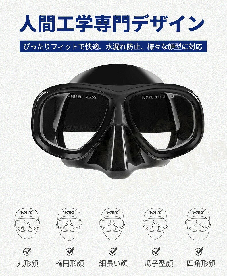OKTのライトップバルブ ダイビングマスク シュノーケル 呼吸管 耐圧力 ドライシュノーケル 水中メガネ 潜水セ 排水管｜アングル3