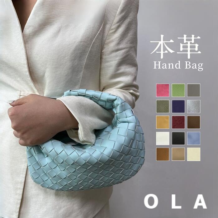 素材 本革 サイズ 横28cm×高さ15cm×マチ2cm 注意 ※写真の撮り方や光の当て具合、モニターの発色具合によって若干色合いが異なることがございますのでご了承ください。※サイズは当店平置き実寸サイズです。実際のサイズと多少の誤差が生じる場合がございます。素材 本革 サイズ 横28cm×高さ15cm×マチ2cm 注意 ※写真の撮り方や光の当て具合、モニターの発色具合によって若干色合いが異なることがございますのでご了承ください。※サイズは当店平置き実寸サイズです。実際のサイズと多少の誤差が生じる場合がございます。