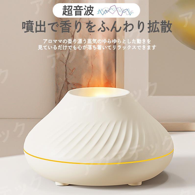 OKTの加湿器 卓上 超音波式 7色LEDライト おしゃれ アロマ加湿器 超音波式 加湿器 小型 静音 ミスト アロマディフューザー アロマ対応 乾燥対策 うるおい 空気浄化機｜アングル3