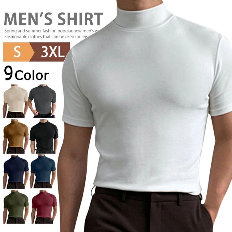 　 　 商標 コロニー 特許庁 商標登録 第6223853 サイズ S M L XL 2XL 3XL ※サイズは平置きで測っておりますが、多少誤差が生じる場合がございます。 カラー 白 杏色 グレー ブルー ネイビー 黒 ベージュ オリーブ ワイン ※サイトに掲載されている商品は、モニター環境により実際のものと素材感、色が若干異なって見える場合がございます。 素材と生産国 中国製 綿混紡 在庫について ※当社では複数店舗を運営し他店舗でも販売しております為、万一、商品の品切れ等によりお届けできない場合、またお届けが遅れる場合がございます。 その際には当方よりメールにてご連絡を差し上げます。ご迷惑をお掛けする場合がございますが、ご了承くださいますようお願い致します。　 　