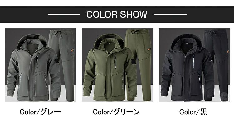 トレーニング 作業服 暖かい 自転車 ランニング テニス 上下セット カジュアル 運...