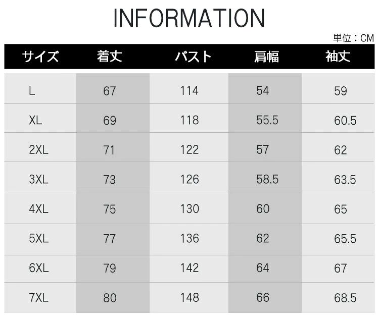 春 メンズファッション 50代 MA-1ジャケット 薄手 メンズ アウター ジャケット 40代 自転車 ブルゾン 釣り 大きいサイズ ma1 秋 キャンプ フライトジャケット カジュアル ミリタリージャケット スポーツ 通勤 秋物 春物 ジャンパー 通学 登山 okt101-10013039 OKT サンプル画像2