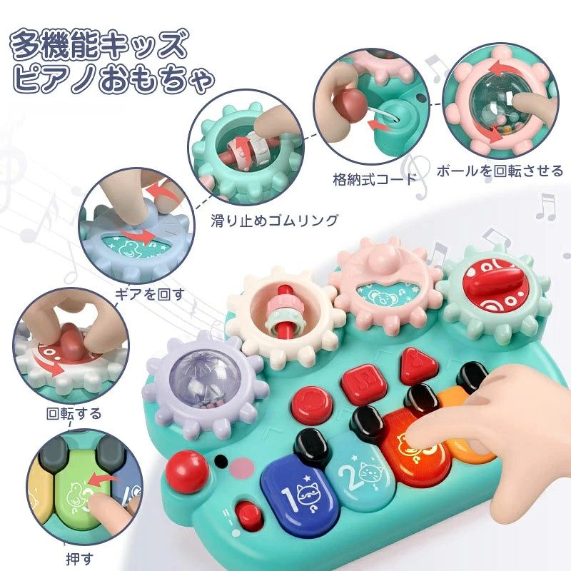OKTのピアノおもちゃ かわいい モンテッソーリ教育 ハリネズミ キッズ キーボードおもちゃ 赤ちゃん 楽器 音と光 5種類動物音 13曲 子ども知育玩具 早期開発 指先訓練 聴覚発達 色認知 動物認知 男の子女の子 0歳1歳2歳3歳1歳児 人気 クリスマス 誕生日プレゼント 送料無料｜アングル3