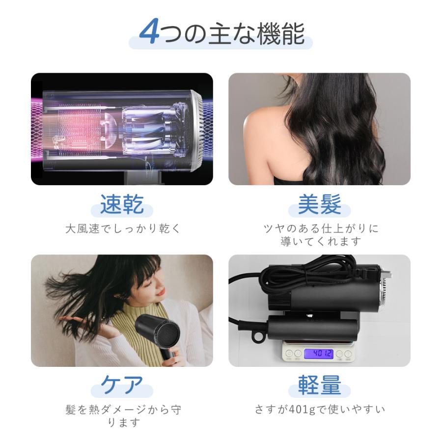 OKTの速乾 大風量 ヘアドライヤー 冷熱風 マイナスイオン ヘアケア 3段階調整 軽量 温風 冷風 風量調整 PSE認証｜アングル3