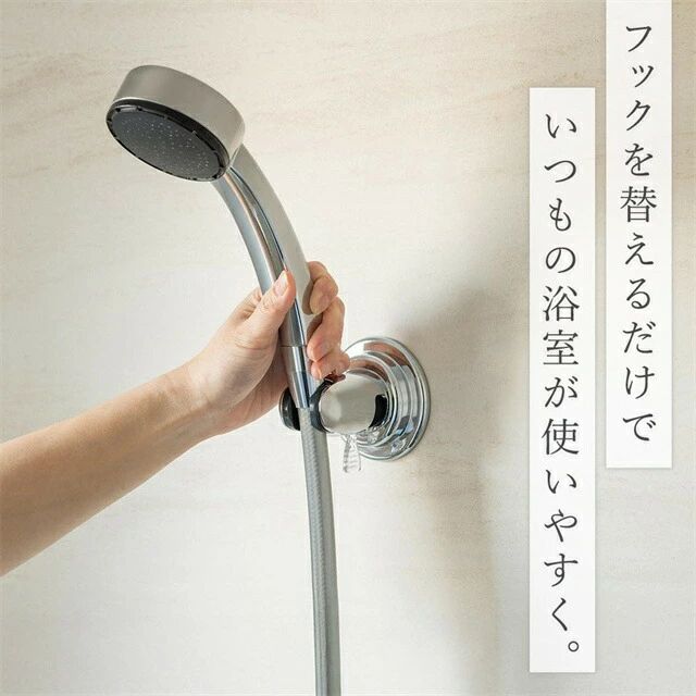 OKTのシャワーホルダー お風呂 吸盤 強力 タイル対応 シャワーヘッド固定 スライド式 浴室 取り外し可能 吸盤フック 落ちない 後付け｜アングル3