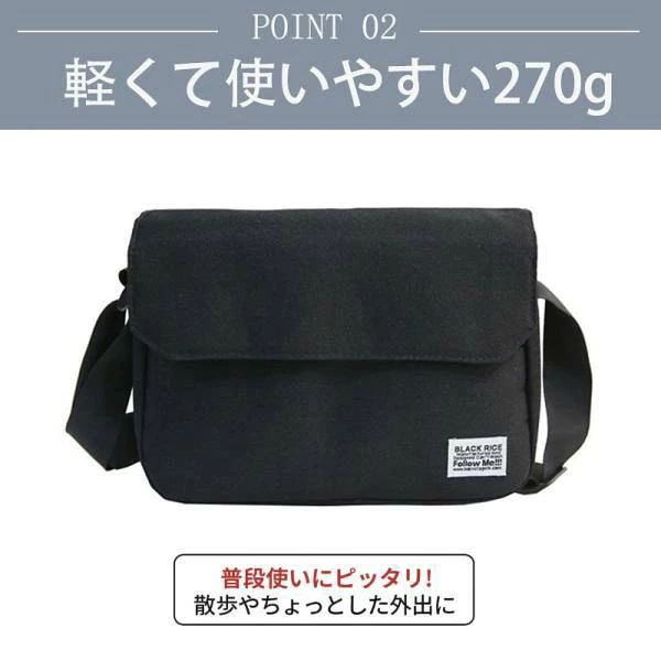 キャンバス生地 通勤?通学?旅行?アウトドアに 撥水加工 プレゼントにも 斜めがけ＆...