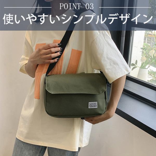 キャンバス生地 通勤?通学?旅行?アウトドアに 撥水加工 プレゼントにも 斜めがけ＆...