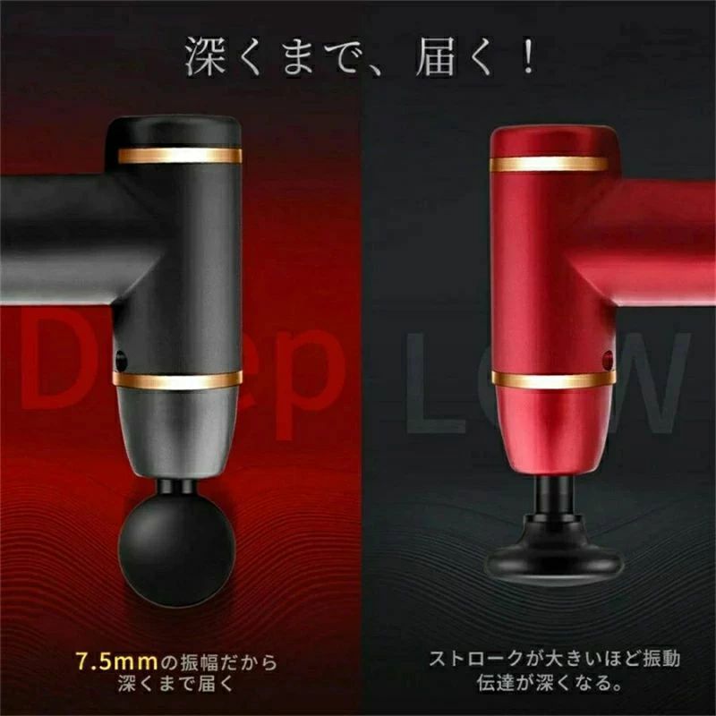 マッサージガン 軽量 電動 usb 充電式 マッサージガン 小型 マッサージ機 軽量 筋...