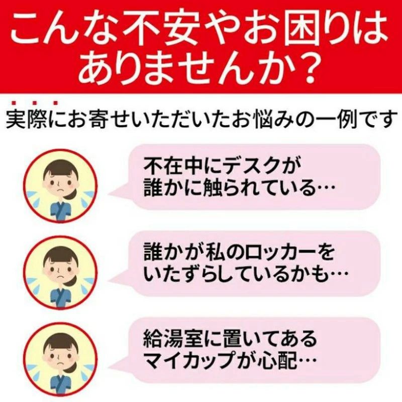 監視カメラ 駐車場 持ち運び 工事不要 超小型 電源不要 高画質 家庭用 防犯 USB 録...