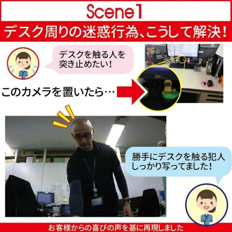 監視カメラ 駐車場 持ち運び 工事不要 超小型 電源不要 高画質 家庭用 防犯 USB 録...