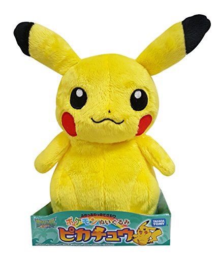 ポケットモンスター ポケモン ぬい