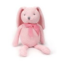 FLUFFYFUN オーガニックコットンの 赤ちゃん 玩具, うさぎ ぬいぐるみ 18cm (ピンク)