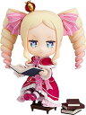 ねんどろいど Re ゼロから始める異世界生活 ベアトリス ノンスケール ABS&PVC製 塗装済み可動フィギュア 再販分