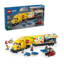 レゴ(LEGO) シティ きいろの配送トラック 60440 8歳以上