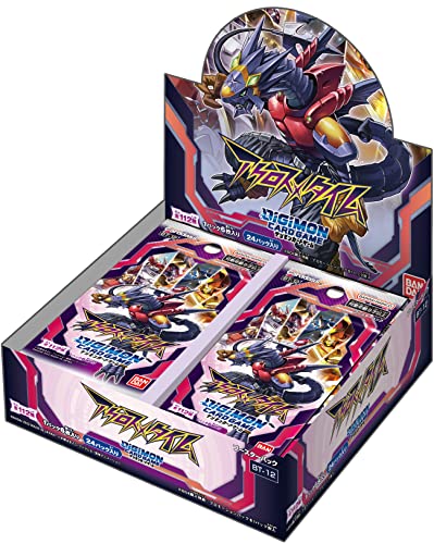 楽天市場】デジモンカードゲーム ブースター bt-01 boxの通販 楽天市場】デジモンカードゲーム ブースター bt-01 boxの通販