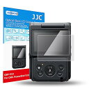【2枚セット Canon PowerShot V10専用】JJC 液晶保護フィルム Canon PowerShot V10 PSV10 カメラ対応 超薄 強化ガ...