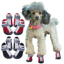 KUVEELA PET 犬用靴 ドッグブーツ ドッグシューズ 犬用シューズ 犬靴 レインシューズ 肉球保護 滑り止め 汚れ防止 夜間反射テープ付き 小型犬 中型...