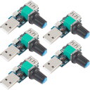 Youmile 5 個 USBスピードコントローラー DC 5V ミニ USB ファン無段階ガバナー DC 4-12V から 2.5-8V 5W USB 入力マイクロ入力スイッチ機能付きレギュレータースピードコントロ