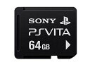 PlayStation Vita メモリーカード 64GB (PCH-Z641J)