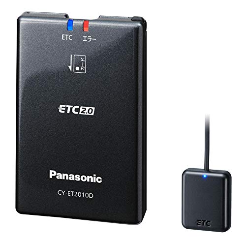 パナソニック ETC2.0 CY-ET2010D アンテナ一体型 (DSRC) 新セキュリティ対応 音声案内タイプ Panasonic