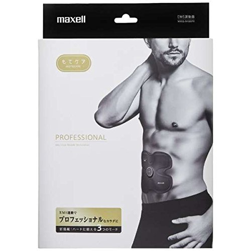 マクセル(Maxell) maxell ACTIVE PAD もてケアPro EMS運動器 4極タイプ MXES-R400PR