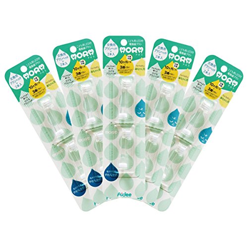 Aidee(ǥ) AORA ٥ӡѼؤ֥饷 10ܥå