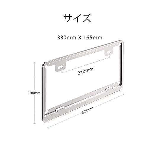 YFFSFDC 車用 ナンバープレートフレーム...の紹介画像2