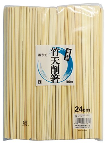 やなぎプロダクツ 裸竹天削箸 24cm 100膳