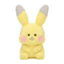 ポケモンセンターオリジナル ぬいぐるみ レポートかいてね! ピカチュウ 30×15×14(H×W×D:)