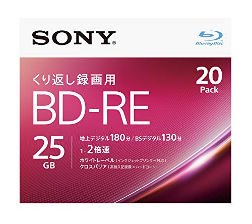 【20枚(地デジ約60時間)録画番組ひとまず保存】 ソニー / 20枚入り / ビデオ用ブルーレイディスク / くり返し録画用 / BD-RE / 1枚あたり25GB(地デジ約3時間) / 1-2倍速 / ディスク用ケース付属 / 20BNE1VJPS2