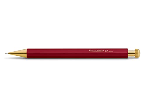 Kaweco - カウェコ-カウェココレクション-シャープペンシル-スペシャルレッド-0.7mm