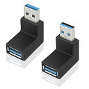 Poyiccot USB 3.0アダプタ USB L型 変換アダプタ、上向き/下向き USB L字 Type A 直角 方向変換 90度 USB延長 L字アダプ...