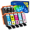 【LxTek】KUI-6CL-L 互換インクカートリッジ エプソン(Epson)用 KUI クマノミ インク 6色セット+黒2本(合計8本) 大容量/説明書付/...
