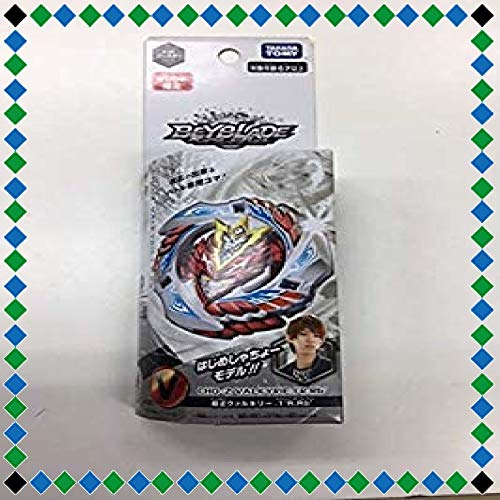 楽天市場】ベイブレード ヴァルキリー セットの通販 楽天市場】ベイブレード ヴァルキリー セットの通販