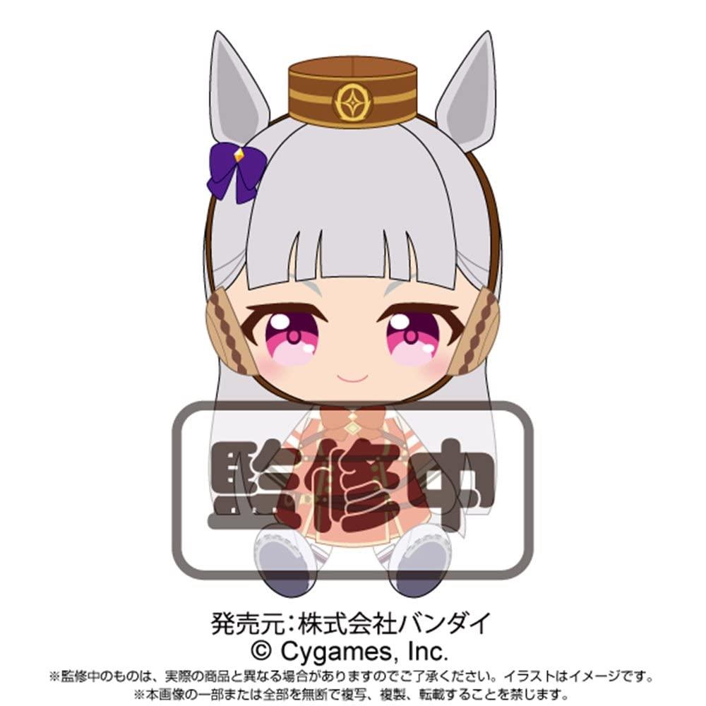 楽天市場】ぬいぐるみ ゴールドシップの通販 楽天市場】ぬいぐるみ ゴールドシップの通販