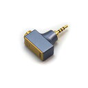 DD ddHiFi 全新2世代のDJ44B DAP / DAC /アンプ用のバランス4.4mmメスから2.5mmオスのイヤホン平衡アダプター 転換プラグ