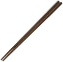 ナガオ 燕三条 菜箸 30cm ブラウン 食洗機対応 日本製 PM-109