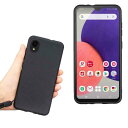 【Suumii】Samsung Galaxy A22 5G docomo SC-56B専用 ケース マット ブラック 衝撃吸収ギャラクシー エートゥエンティーツー ファイブジー? ソフトカバー 軽量 TPU?サムスン galaxyA225g SC56B5g A225G『エアクッション すり傷防止 レンズ保護 指紋防止』 (マットブラック)