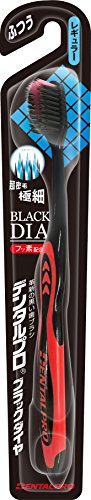 ブラックダイヤ / 本体 / 超極細毛レギュラーふつう / 1本 / 毛先が全体を包み込む感じ