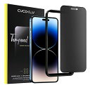 CYCOKLY iPhone14promax用（6.7インチ）ガラスフィルム 【覗き見防止+アンチグレア】強化ガラス 液晶保護フィルム サラサラ感 ガイド枠付き