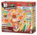 メガハウス 3Dドリームアーツペン 3Dドリームアーツペン 食品サンプルセット(4本ペン)