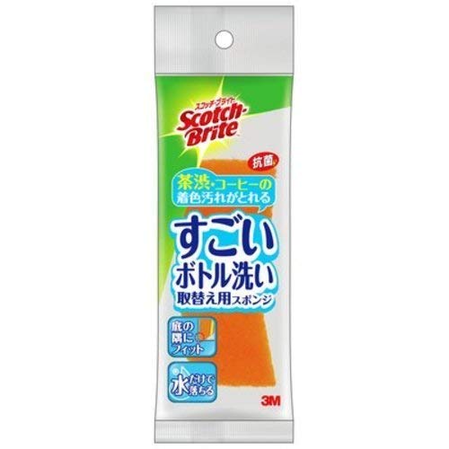 スリーエム スコッチ・ブライト すごいボトル洗い 取替え用スポンジ 1個 MBC-03K-R 【まとめ買い10個セット】