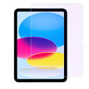 NIMASO ブルーライトカット ガラスフィルム iPad 第10世代(2022)用 10.9 インチ 強化 ガラス 保護フィルム ipad 10世代 対応 NTB22J583