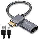 Elebase HDMIオス-USB-Cメスケーブルアダプター マイクロUSB電源ケーブル付き HDMI入力からUSB Type C 3.1出力コンバーター 4K 60Hz Thunderbolt 3アダプター MacBook Pro Mac Air Microsoft Surface用