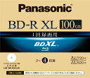 パナソニック ブルーレイディスク 録画用4倍速 100GB(片面3層 追記型) 単品 LM-BR100LW