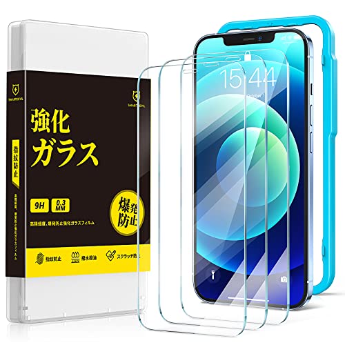 SmartDevil 3枚入り iPhone12 ガラスフィルム iPhone12Pro ガラスフィルム 【秒で貼り付け/ガイド枠付き/指紋防止】 硬度9H 耐衝撃 旭硝子素材製 強化保護フィルム アイフォン12 / アイフォン12Pro 保護フィルム -6.1インチ