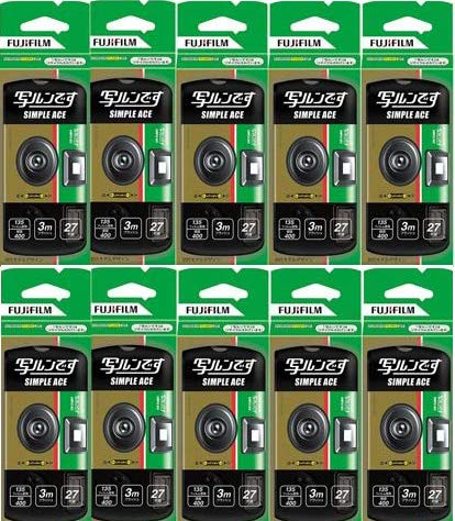 楽天市場】写ルンです セットの通販 楽天市場】写ルンです セットの通販